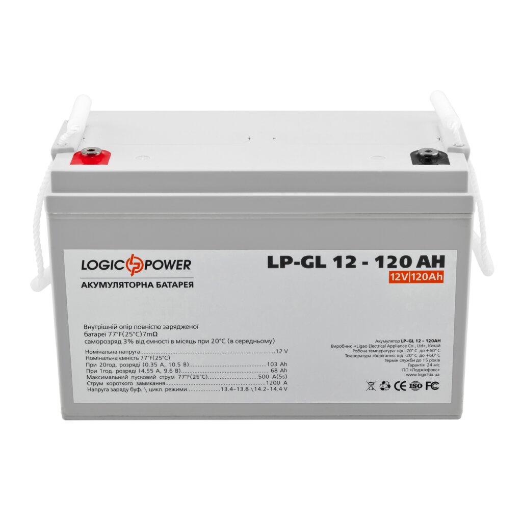 Аккумулятор гелевый LP-GL 12V - 120 Ah Silver - Изображение 2