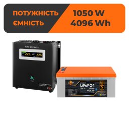 Комплект резервного живлення LP(LogicPower) ДБЖ + літієва (LiFePO4) батарея (UPS В1500 + АКБ LiFePO4 4096W)