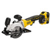 Пила дисковая аккумуляторная бесщёточная DeWALT DCS571P2 DCS571P2 - Изображение 1