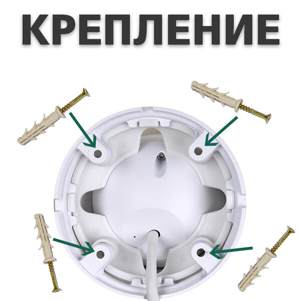 Камера видеонаблюдения уличная IP ЗMP антивандальная GV-072-IP-ME-DOS20-20 - Изображение 13