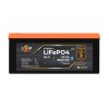 Аккумулятор LP LiFePO4 64V - 50 Ah (3200Wh) (BMS 80A/50А) пластик Smart BT - Изображение 2