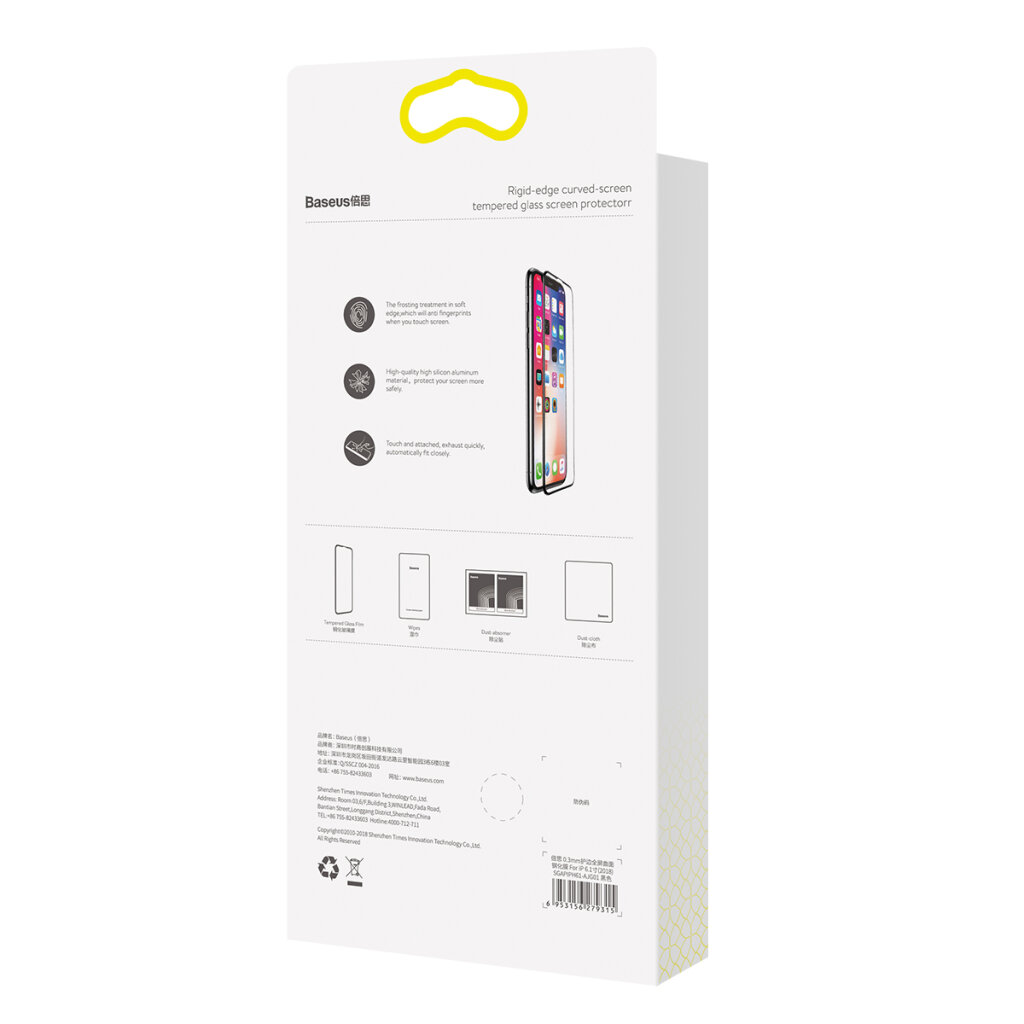 Защитное cтекло Baseus для iPhone Xs Max, iPhone 11 Pro Max, 0.2mm, Черный (SGAPIPH65-TN01) - Изображение 4