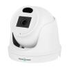 IP камера уличная 3MP POE GreenVision GV-166-IP-M-DIG30-20 - Изображение 1