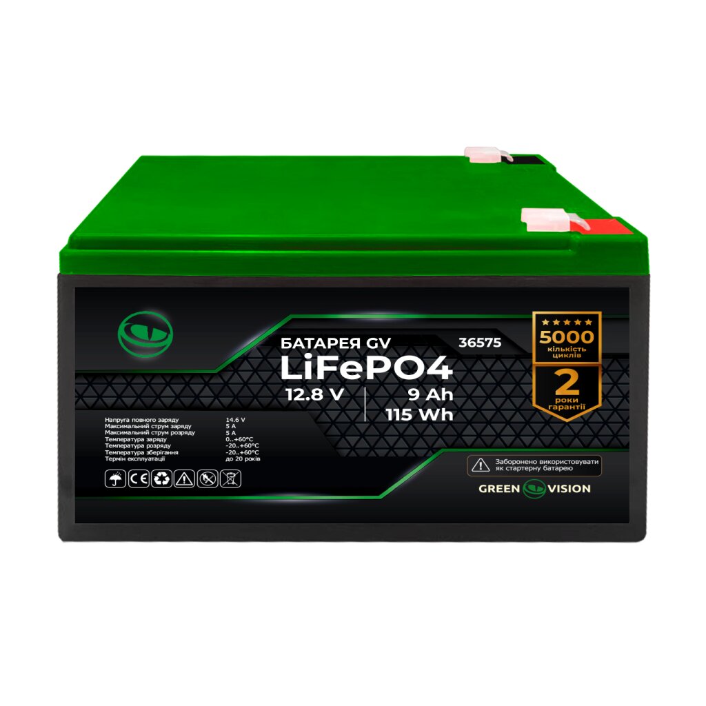 Аккумулятор GV LiFePO4 12V (12,8V) - 9 Ah (115 Wh) - Изображение 1