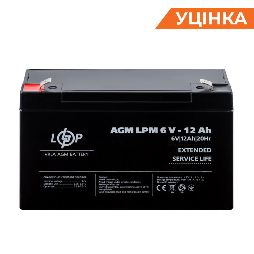 Розпродаж (4159) Акумулятор AGM LPM 6V - 12 Ah (02-2024) - Изображение 1