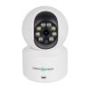 Беспроводная поворотная камера два объектива GV-186-GM-DIG40-10 PTZ 4MP (2MP + 2MP) - Изображение 1