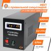 ИБП с правильной синусоидой 12V LPY-B-PSW-500VA+ (350Вт) 5A/10A - Изображение 2