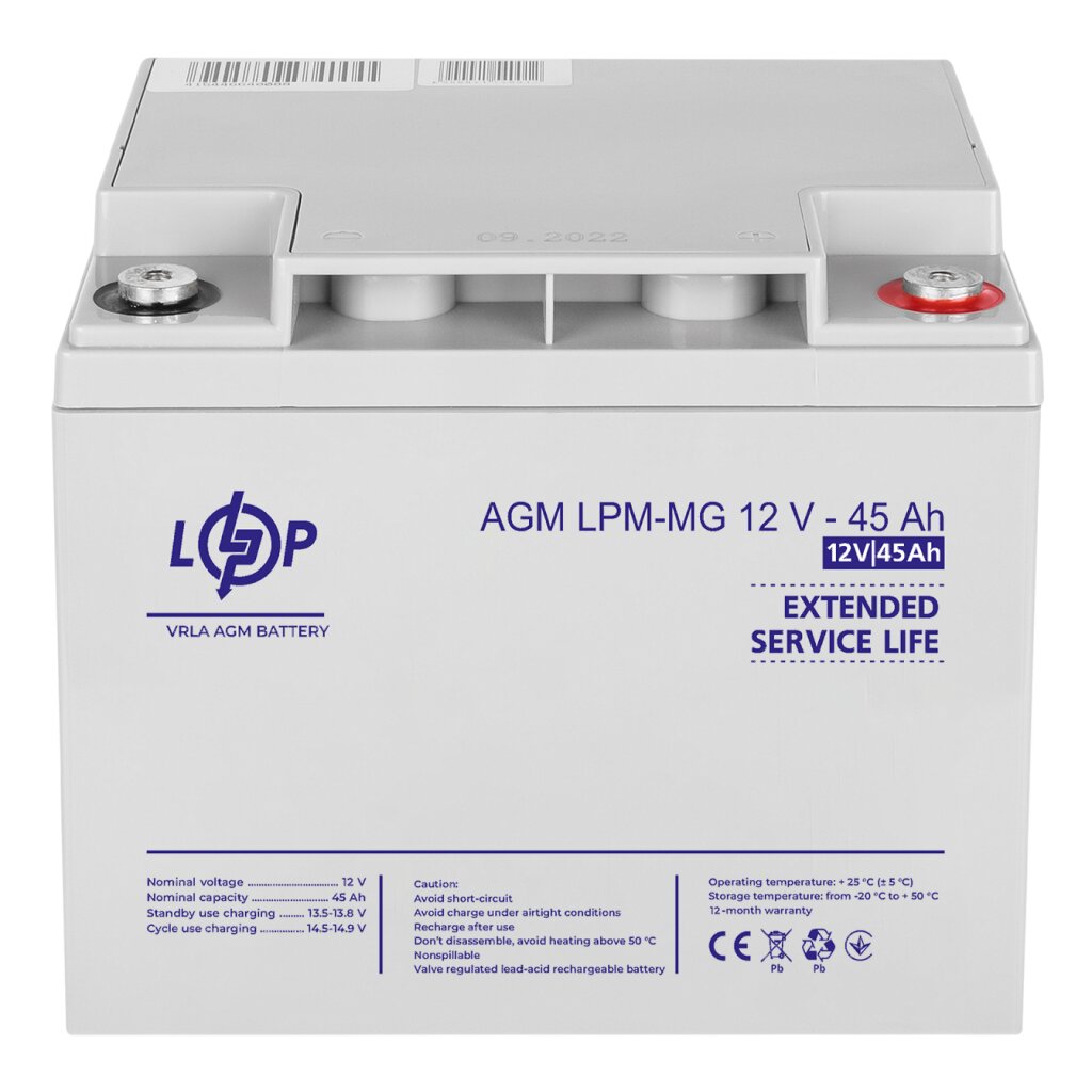 Акумулятор мультигелевий LPM-MG 12V - 45 Ah - Изображение 4