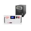 Комплект резервного питания LogicPower B7000 + литиевая (LiFePO4) батарея 16128 Ватт - Изображение 1