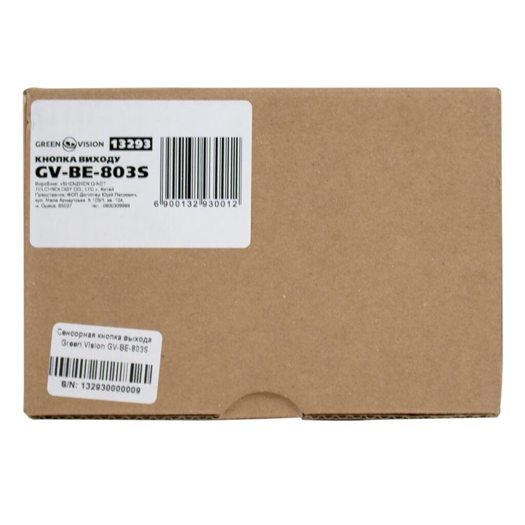 Сенсорна кнопка виходу GV-ВЕ-803S - Зображення 6