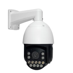 IP камера вулична моторизована 5MP SD-картка GreenVision GV-189-IP-H-DOS50VM-240 SD