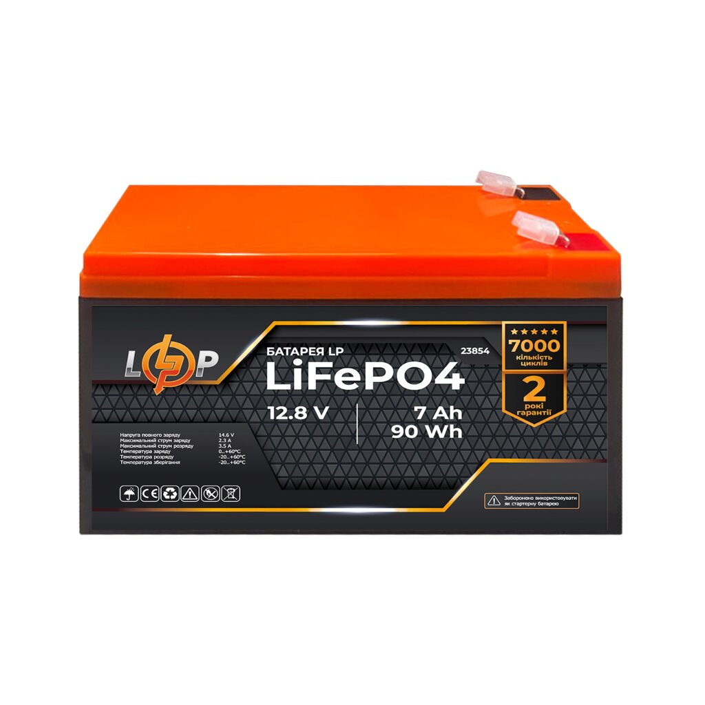 Аккумулятор LP LiFePО4 12,8V - 7Ah (90Wh) - Изображение 1