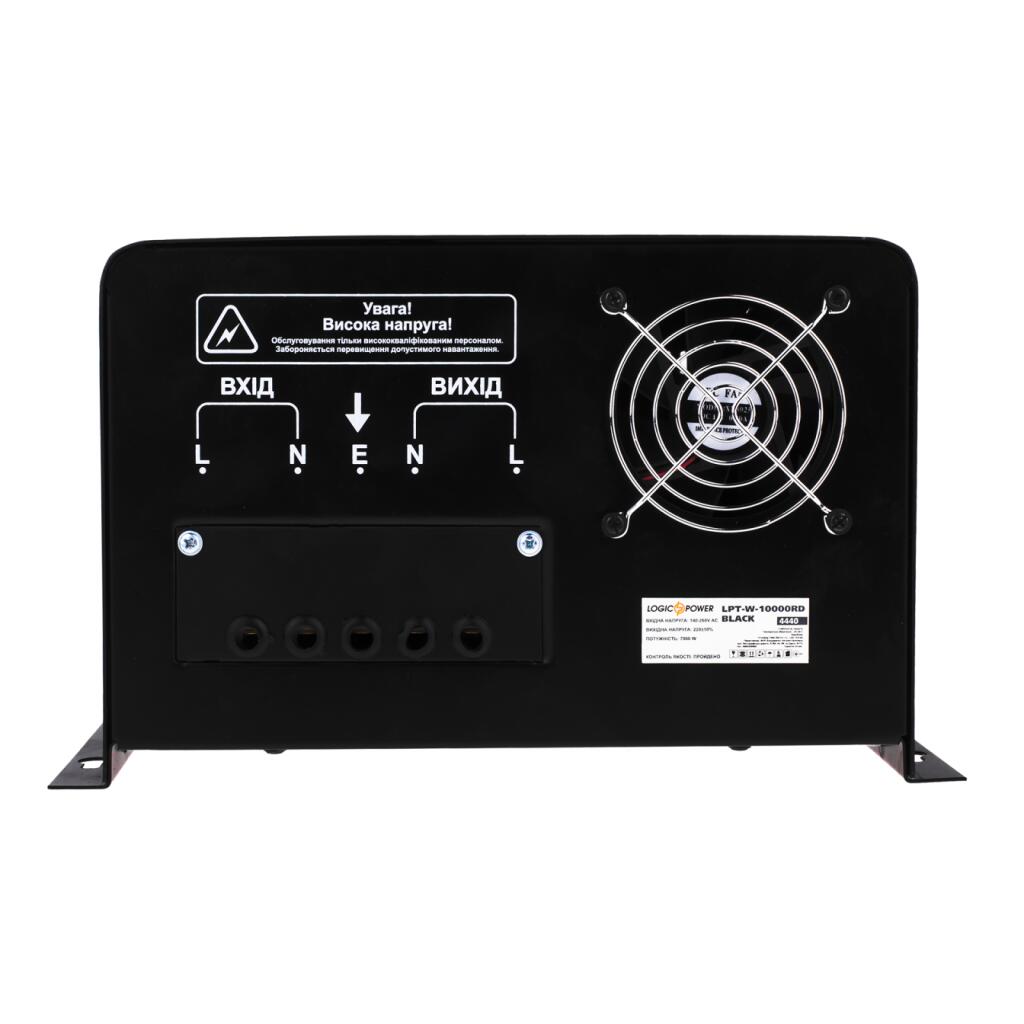 Стабилизатор напряжения LPT-W-10000RD BLACK (7000W) - Изображение 13