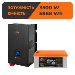 Комплект резервного живлення LP(LogicPower) ДБЖ + літієва (LiFePO4) батарея (UPS W3500 + АКБ LiFePO4 5888W)