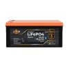 Аккумулятор LP LiFePO4 76,8V - 50 Ah (3840Wh) (BMS 80A/50А) пластик Smart BT - Изображение 3