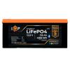Аккумулятор LP LiFePO4 12,8V - 315 Ah (4032Wh) (BMS 300A/150А) пластік Smart BT - Изображение 1