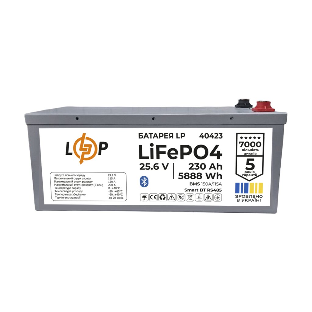 Акумулятор LP LiFePO4 25,6V - 230 Ah (5888Wh) (BMS 150A/115А) МЕТАЛ Smart BT RS485 - Изображение 1