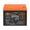 Аккумулятор LP LiFePO4 для ИБП 12V (12,8V) - 50 Ah (640Wh) (BMS 50A/25A) пластик - Изображение 3