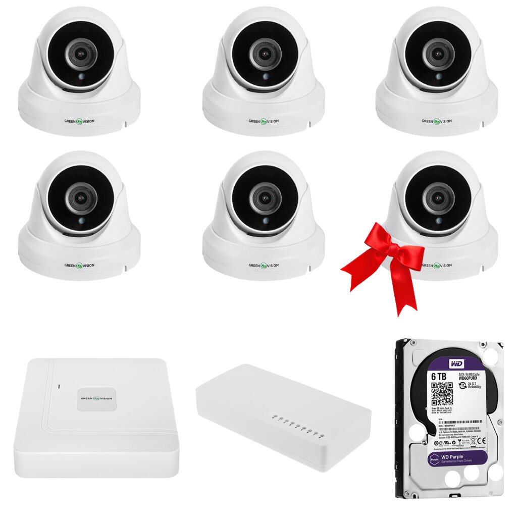 Комплект видеонаблюдения GV-IP-K-W95/5+1 5MP - Изображение 1