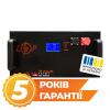 Аккумулятор LP LiFePO4 51,2V - 230 Ah (11776Wh) (Smart BMS 200A/100А) с LCD металл RM RS485/CAN - Изображение 1