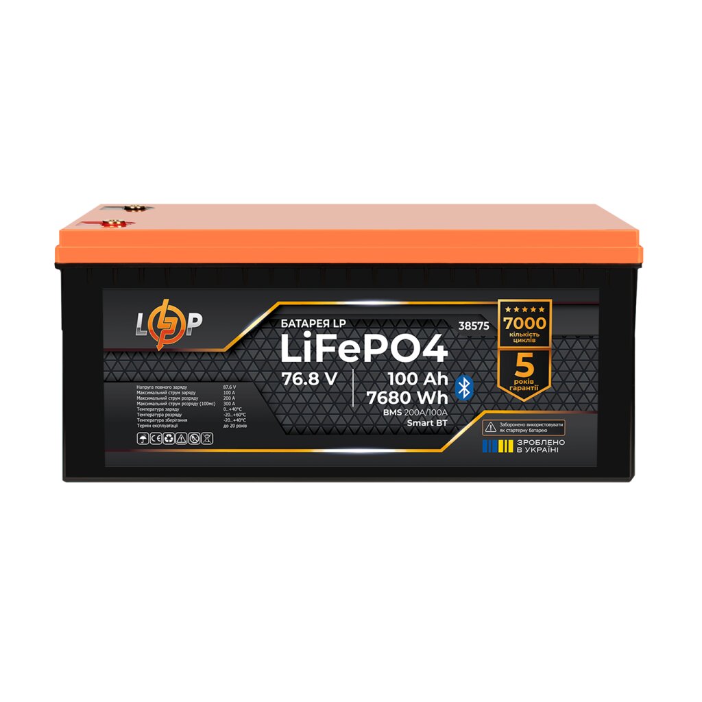 Аккумулятор LP LiFePO4 76,8V - 100 Ah (7680Wh) (BMS 200/100А) металл Smart BT - Изображение 2