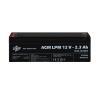 Распродажа (4132) Аккумулятор AGM LPM 12V - 2,3 Ah (09-2023) - Изображение 2
