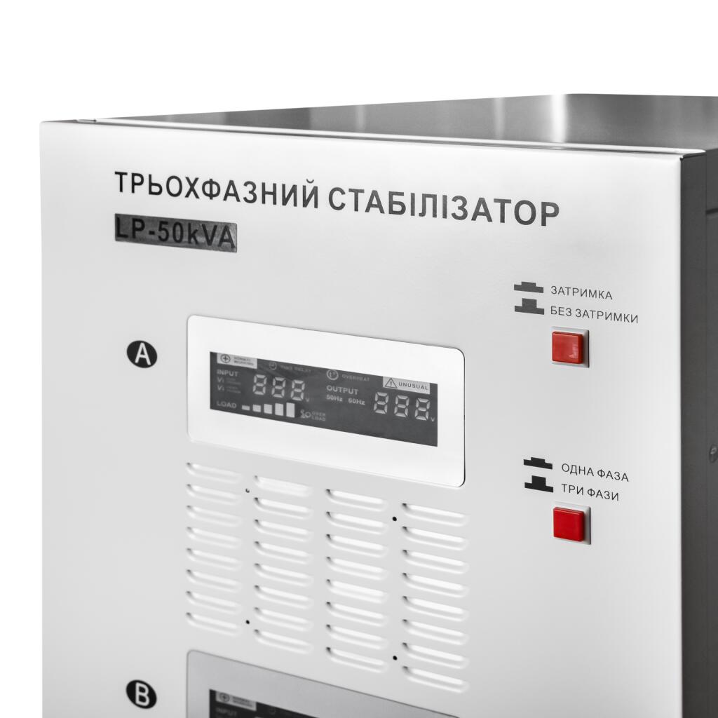 Стабилизатор напряжения LP-50kVA 3 phase (35000Вт) - Изображение 3