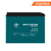 Распродажа (10063) Тяговый свинцово-кислотный аккумулятор LP 6-DZM-50 Ah - Изображение 1