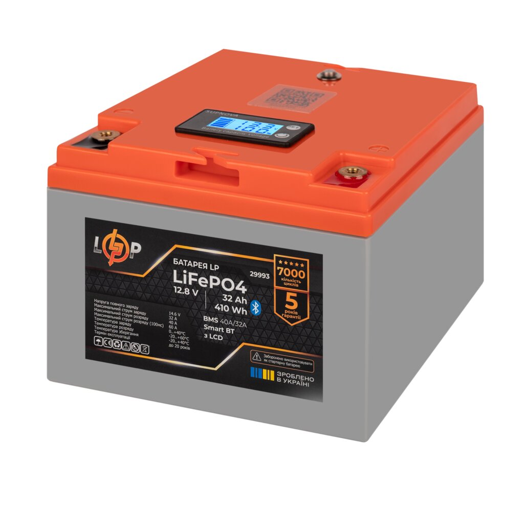 Аккумулятор LP LiFePO4 12,8V - 32 Ah (410Wh) (BMS 40А/32A) пластик LCD Smart BT - Изображение 4