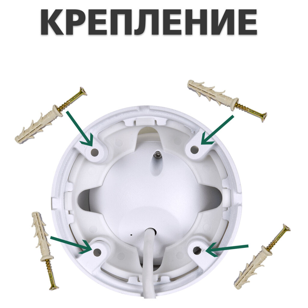 Камера видеонаблюдения уличная IP антивандальная GV-060-IP-E-DOS30V-30 - Изображение 10