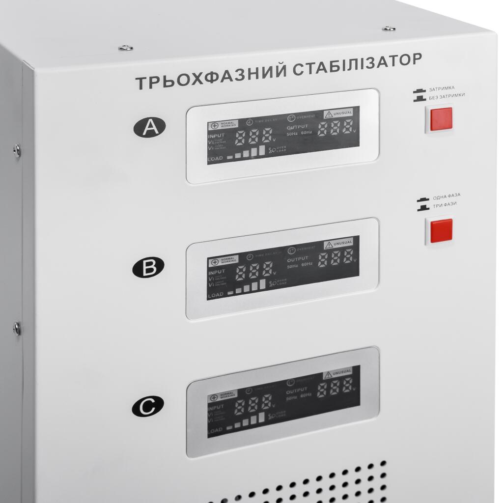 Стабилизатор напряжения LP-30kVA 3 phase (21000Вт) - Изображение 3