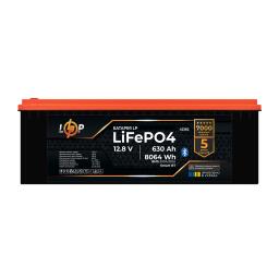 Аккумулятор LP LiFePO4 12,8V - 630 Ah (8064Wh) (BMS 300A/150А) пластик Smart BT