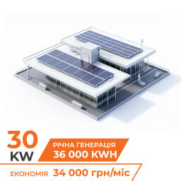 Комплект СЭС гибридная на инверторе Deye 30кВт (от 3 часов автономности)