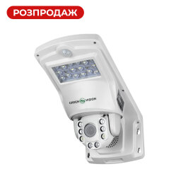 Камера видеонаблюдения уличная IP PTZ GV-141-IP-MC-DOS50VM-40-SD PTZ