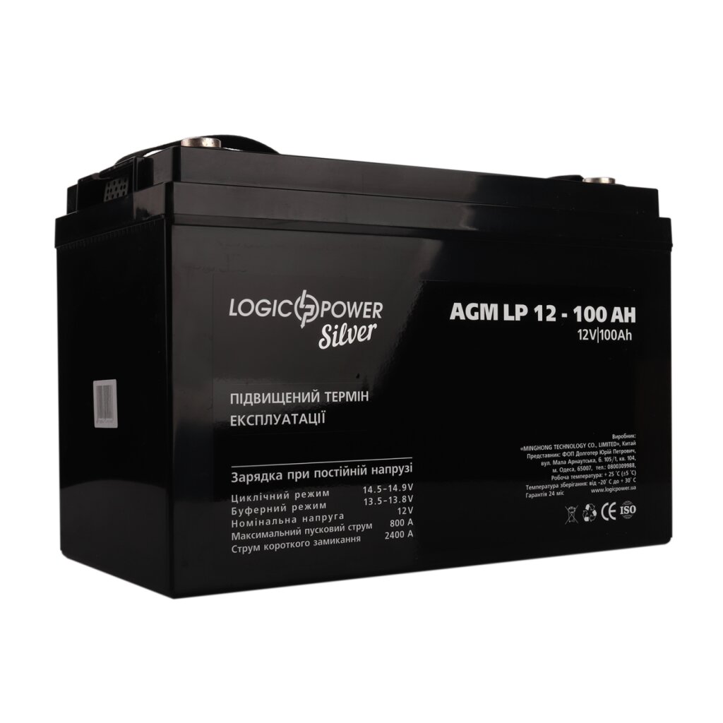Аккумулятор AGM LP 12V - 100 Ah Silver - Изображение 1