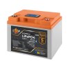 Аккумулятор LP LiFePO4 12,8V - 50 Ah (640Wh) (BMS 80А/50A) пластик LCD Smart BT - Изображение 3