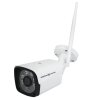 Камера відеоспостереження вулична 3MP GV-142-IP-СOF30-20 Wi-Fi-K 3MP (Lite) - Изображение 2