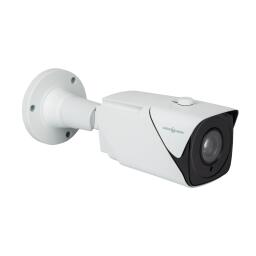 IP камера уличная 5MP POE SD-карта GreenVision GV-184-IP-IF-COS50-80 VMA (Ultra AI)