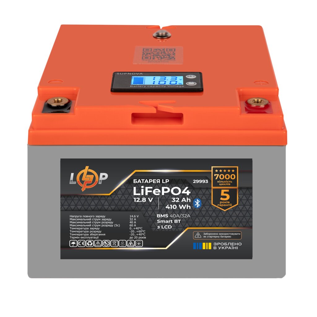 Аккумулятор LP LiFePO4 12,8V - 32 Ah (410Wh) (BMS 40А/32A) пластик LCD Smart BT - Изображение 3