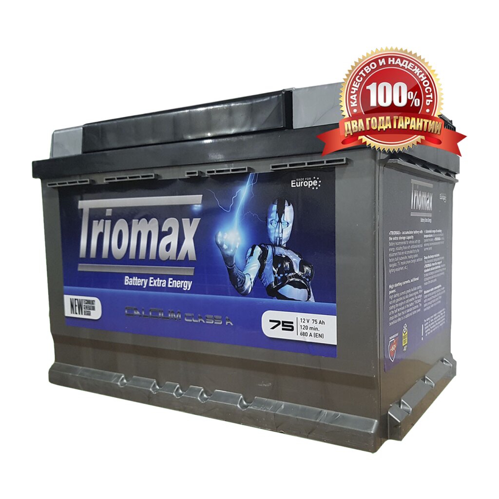 Аккумулятор Westa STANDARТ TRIOMAX 6СТ-75 АЗ + справа - Изображение 2