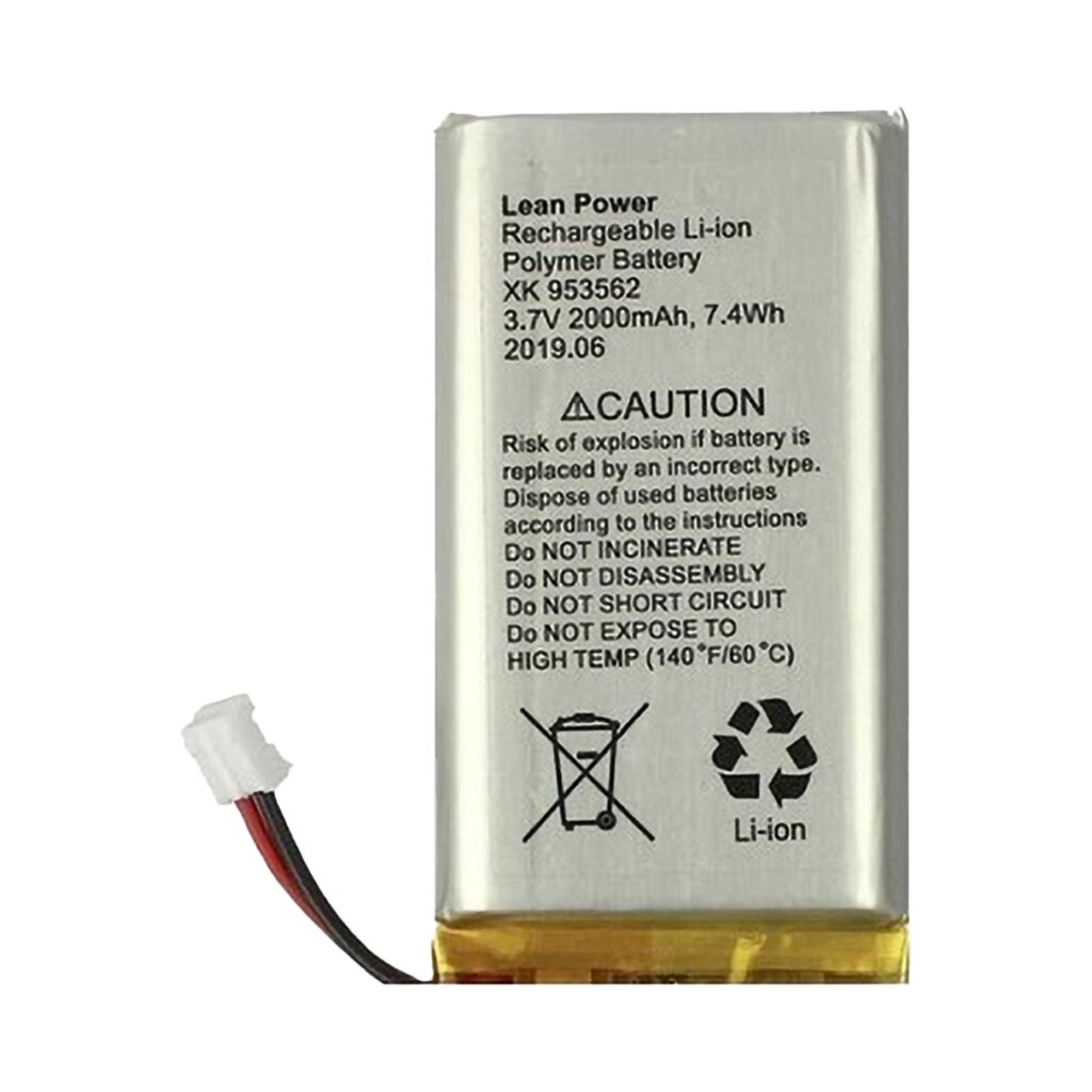 Аккумулятор Ajax 3,7V 2000mAh 7.4Wh - Изображение 1