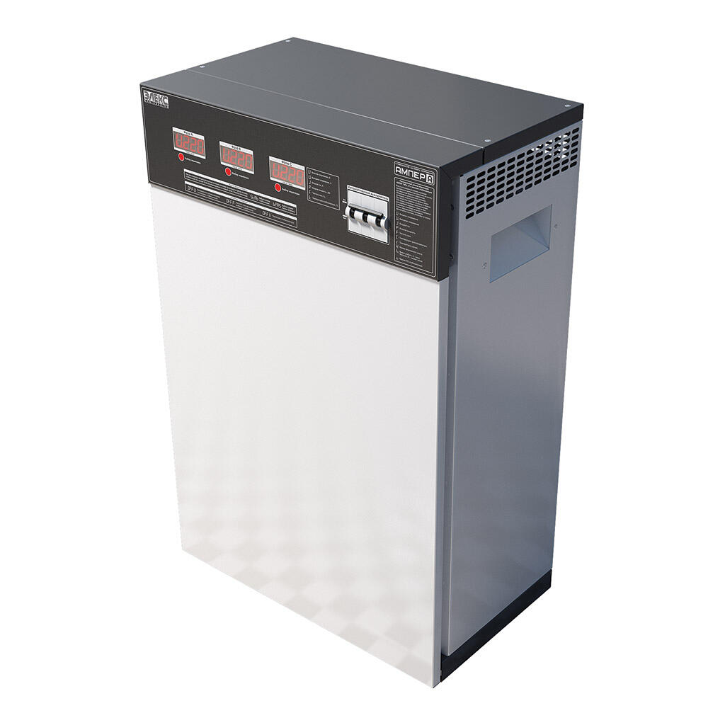 Стабилизатор напряжения Элекс Ампер У 12-3/63 v2.0 - Изображение 4