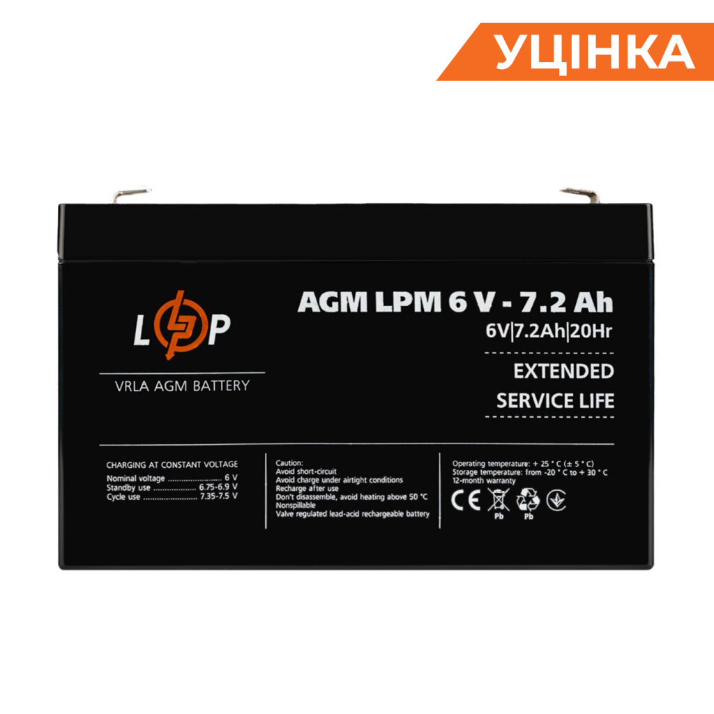 Розпродаж (3859) Акумулятор AGM LPM 6V - 7.2 Ah (052024) - Изображение 1