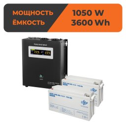 Комплект резервного питания ИБП + мультигелевая батарея (UPS W1500 + АКБ MG 3600Wh)