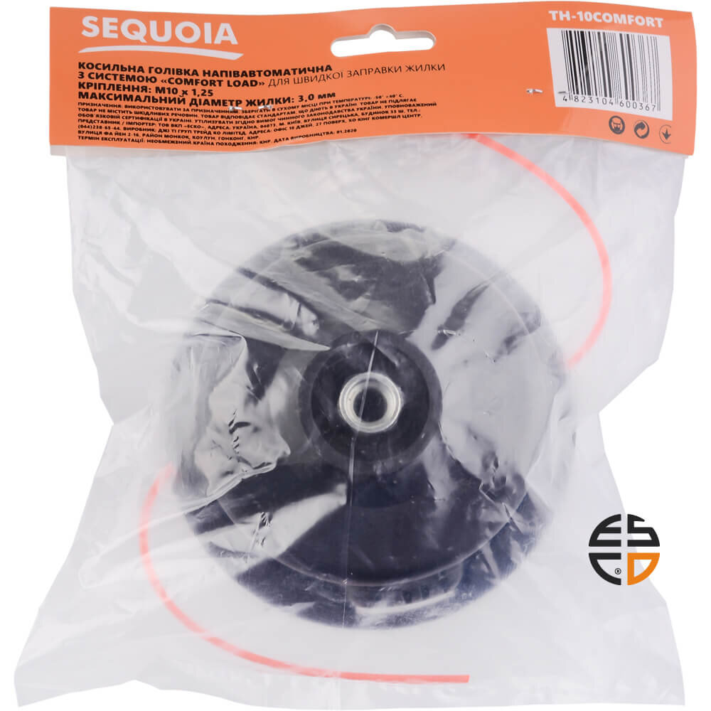 Косильна голівка SEQUOIA TH-10Comfort - Изображение 6