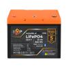 Акумулятор LP LiFePO4 25,6V - 32 Ah (820Wh) (BMS 40A/32А) пластик Smart BT - Зображення 2