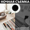 Камера видеонаблюдения купольная IP POE (360) GV-076-IP-ME-DIS40-20 - Изображение 11