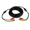 Кабель відеоспостереження GV-BNC+DC-10M - Зображення 2
