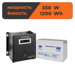 Комплект резервного питания ИБП + мультигелевая батарея (UPS W500 + АКБ MG 1200Wh)