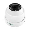 Камера видеонаблюдения уличная IP антивандальная POE GV-053-IP-G-DOS20-20 - Изображение 5